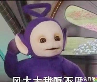 山东结冰的温度