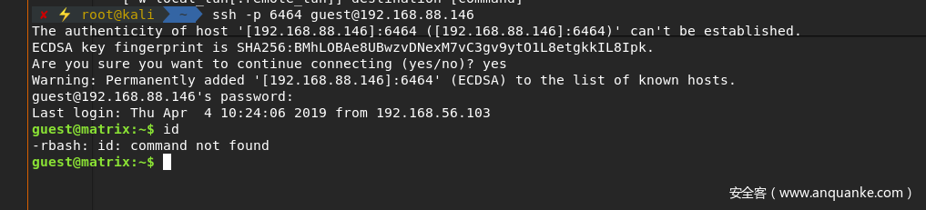 ssh_rbash.png ssh_rbash.png