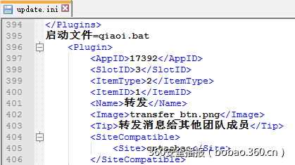 t01e7a9f7539c4635e9.png https://p2.ssl.qhimg.com/t01e7a9f7539c4635e9.png