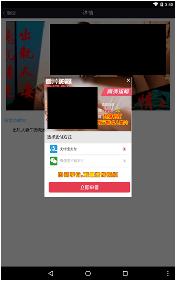 t01e7d35640cde9eb8a.png https://p2.ssl.qhimg.com/t01e7d35640cde9eb8a.png