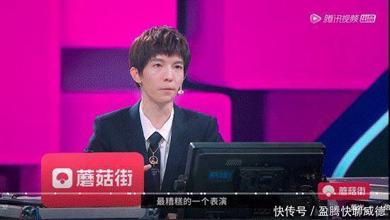 演员请就位最好的表演