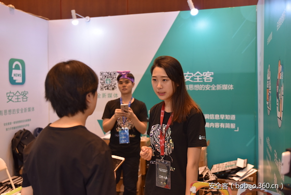 t01e86767360ef66b75.png https://p2.ssl.qhimg.com/t01e86767360ef66b75.png