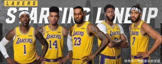 湖人对爵士数据