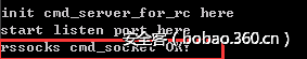 t019f6d188b3c340730.png http://p5.qhimg.com/t019f6d188b3c340730.png