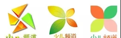 中央电视总台频道