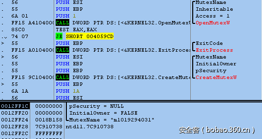 t01a50cd549eb4ecf56.png http://p4.qhimg.com/t01a50cd549eb4ecf56.png