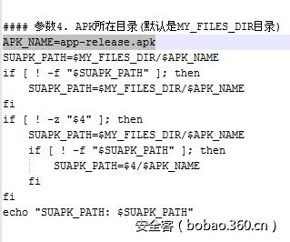t016523ff7a626327e6.png http://p0.qhimg.com/t016523ff7a626327e6.png