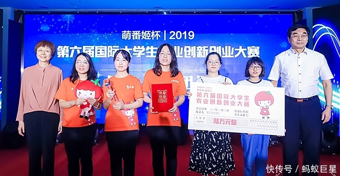 大学生为何创新创业