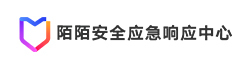 安全客