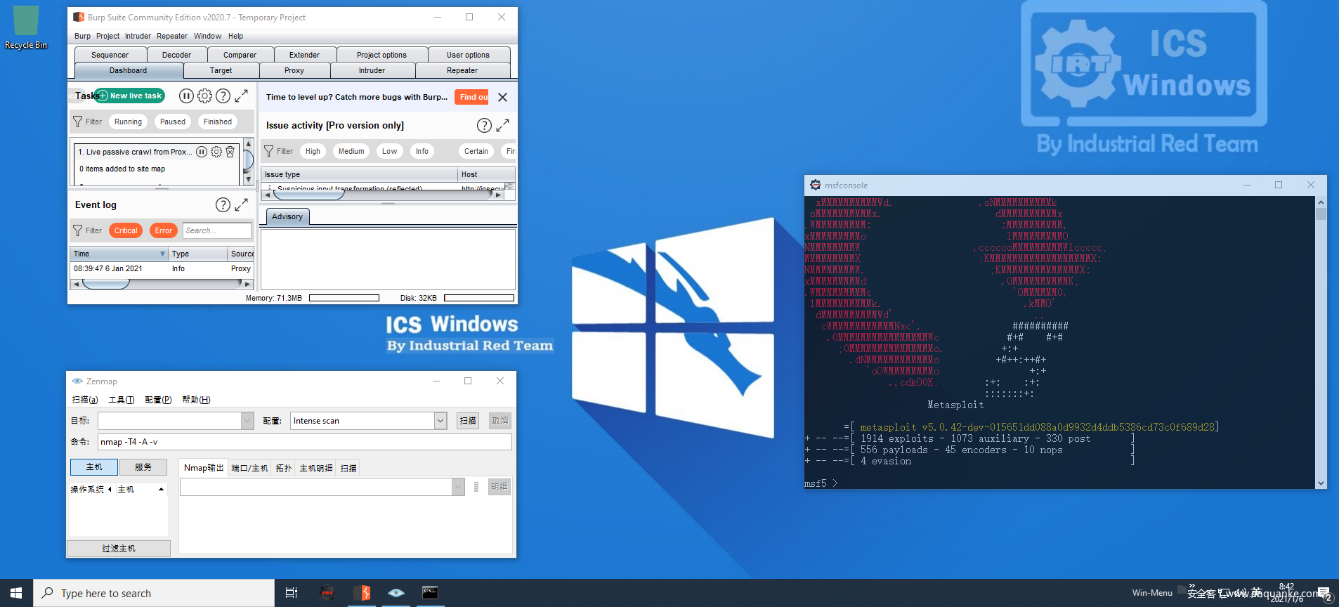 Нет ics windows 10