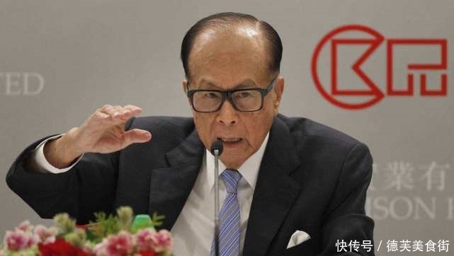 李嘉诚怎么收购