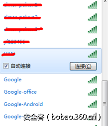 t01fd5b05d467aad162.png http://p6.qhimg.com/t01fd5b05d467aad162.png