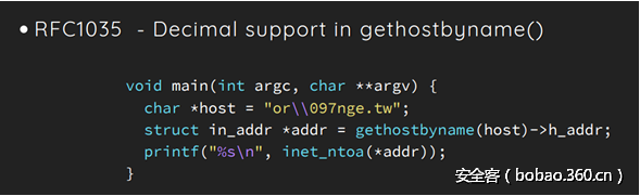 t01676277fda77d8a1e.png http://p4.qhimg.com/t01676277fda77d8a1e.png