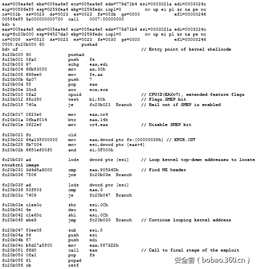 t01f100dc5cffb0276a.png https://p2.ssl.qhimg.com/t01f100dc5cffb0276a.png