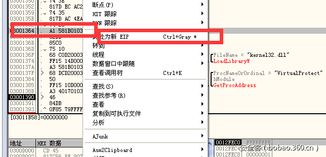 t01f18c6c24f61702da.png https://p2.ssl.qhimg.com/t01f18c6c24f61702da.png