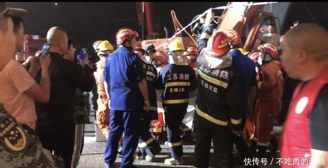 救援人员死亡是救援事故还是