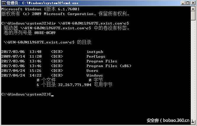 t01dcec52fdabee8c9d.png http://p0.qhimg.com/t01dcec52fdabee8c9d.png