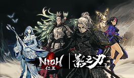 《影之刃3》x《仁王》联动PV发布！最强动作游戏体验来袭