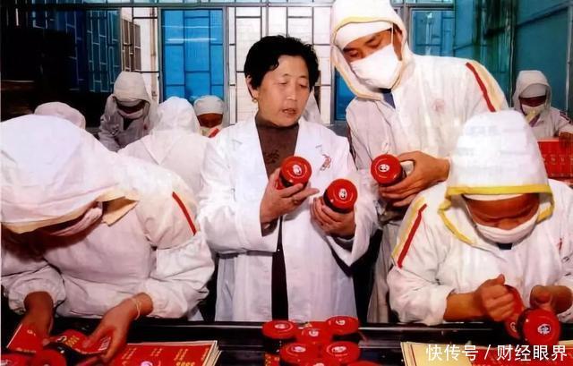 贵州银行是不是正规银行