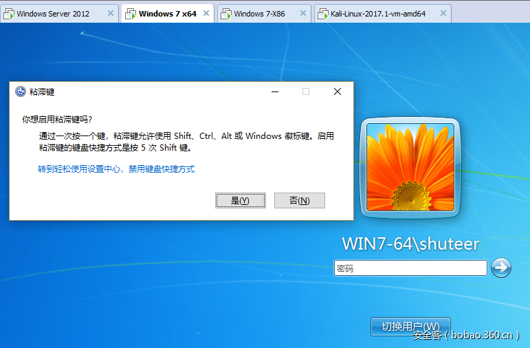 t01f45094248a19cea0.png https://p2.ssl.qhimg.com/t01f45094248a19cea0.png