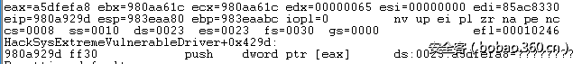 t0149a3f7f93102ae5e.png http://p2.qhimg.com/t0149a3f7f93102ae5e.png