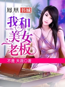 老总摸美女_男子摸美女胸