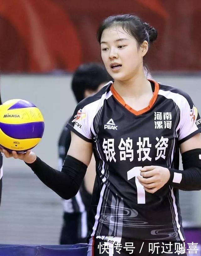 女排集训大名单2020