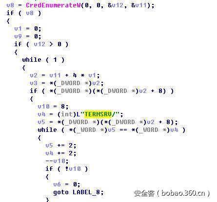 t01f6ad0015ad97252e.jpg https://p2.ssl.qhimg.com/t01f6ad0015ad97252e.jpg