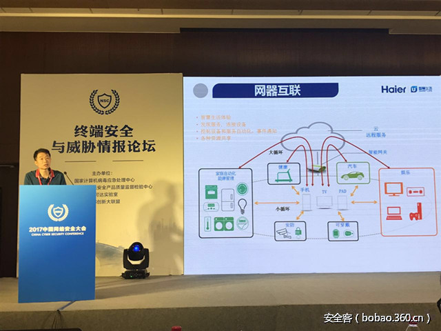 t01de4ed6a162cc9c2b.jpg http://p3.qhimg.com/t01de4ed6a162cc9c2b.jpg