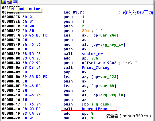t0199eececf6d82bb86.png http://p9.qhimg.com/t0199eececf6d82bb86.png