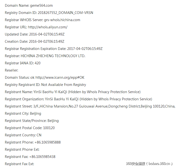 t01f82ba90b4de848cd.png https://p2.ssl.qhimg.com/t01f82ba90b4de848cd.png