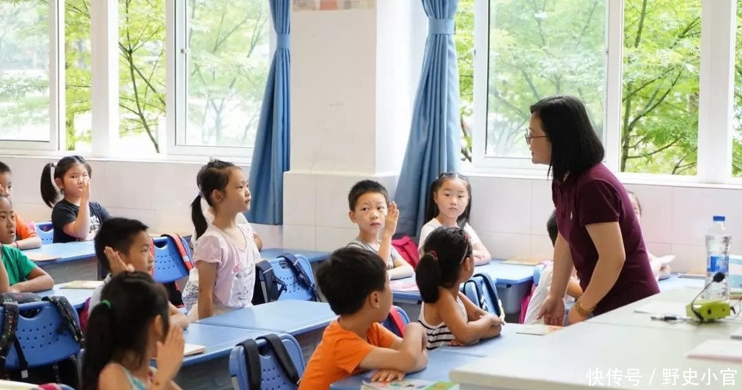 广西社科院博士家长群