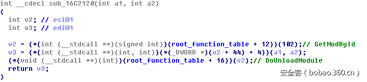 t01f89b6c47fde313e2.png https://p2.ssl.qhimg.com/t01f89b6c47fde313e2.png