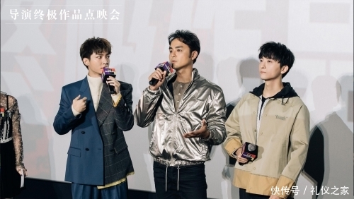 演员请就位最好导演