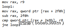 http://p8.qhimg.com/t01107721e3ace7f9b4.png
