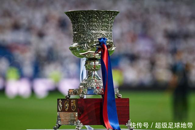 巴萨皇马比赛完整版