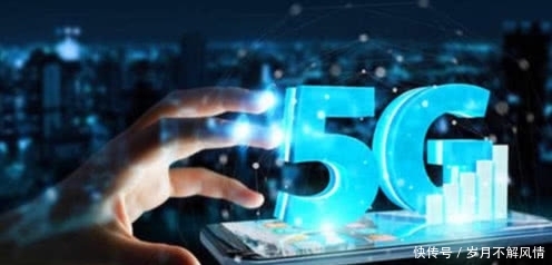 移动5g流量30天