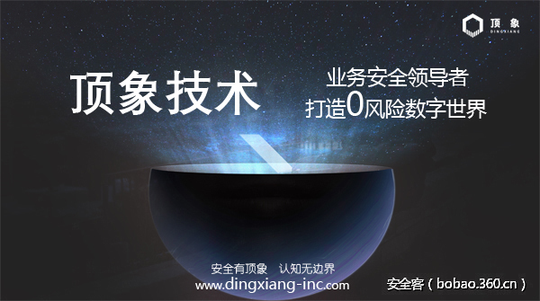 t01220d3aef483ac6ae.jpg http://p2.qhimg.com/t01220d3aef483ac6ae.jpg