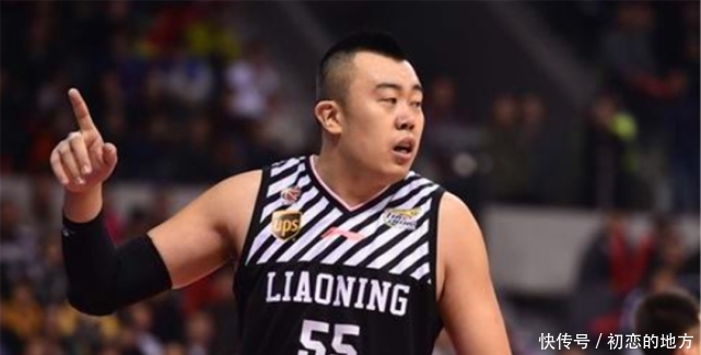 cba广东男篮对阵辽宁