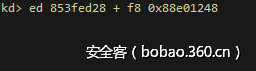 t017ce726ed5c8ba23f.png http://p6.qhimg.com/t017ce726ed5c8ba23f.png