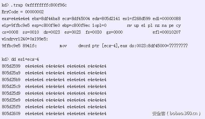 t01fd78591a1e72c5c7.png https://p2.ssl.qhimg.com/t01fd78591a1e72c5c7.png