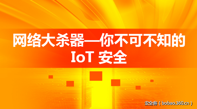 t011d661c9d9c232d19.png http://p1.qhimg.com/t011d661c9d9c232d19.png