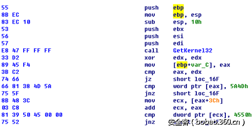 http://p2.qhimg.com/t016424e05318c10cec.png