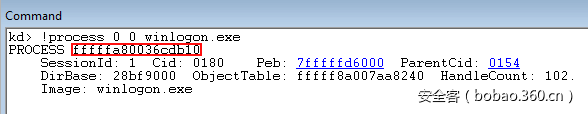 https://p2.ssl.qhimg.com/t01fdf6502eb09989cb.png
