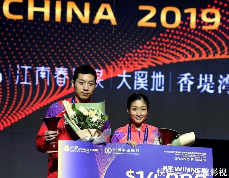 许昕与刘诗雯称号