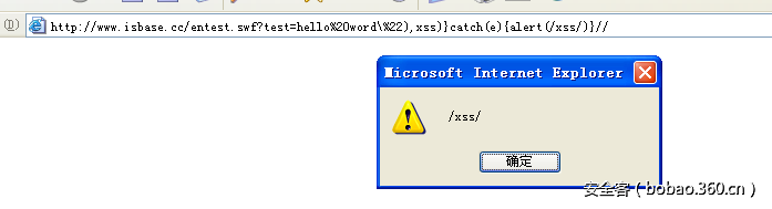 t01bb70741601bb228a.png http://p4.qhimg.com/t01bb70741601bb228a.png