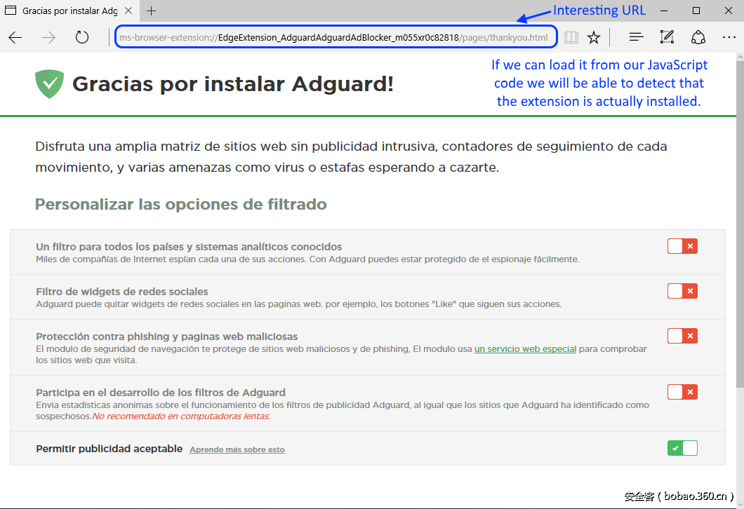 t019cf6502cc7c12dac.png http://p7.qhimg.com/t019cf6502cc7c12dac.png